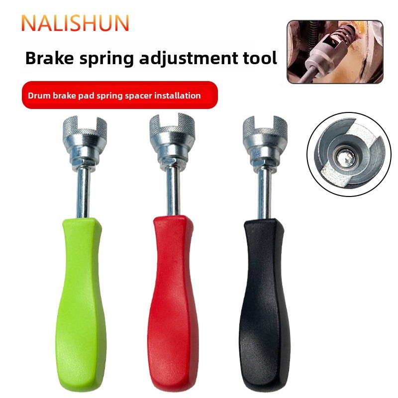 Hold Down Brake Spring Washer  - Spring Compressor Tool recension och pris