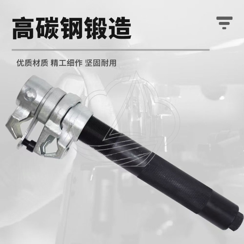 Claw Spring Compressor Auto Sh - Spring Compressor Tool recension och pris