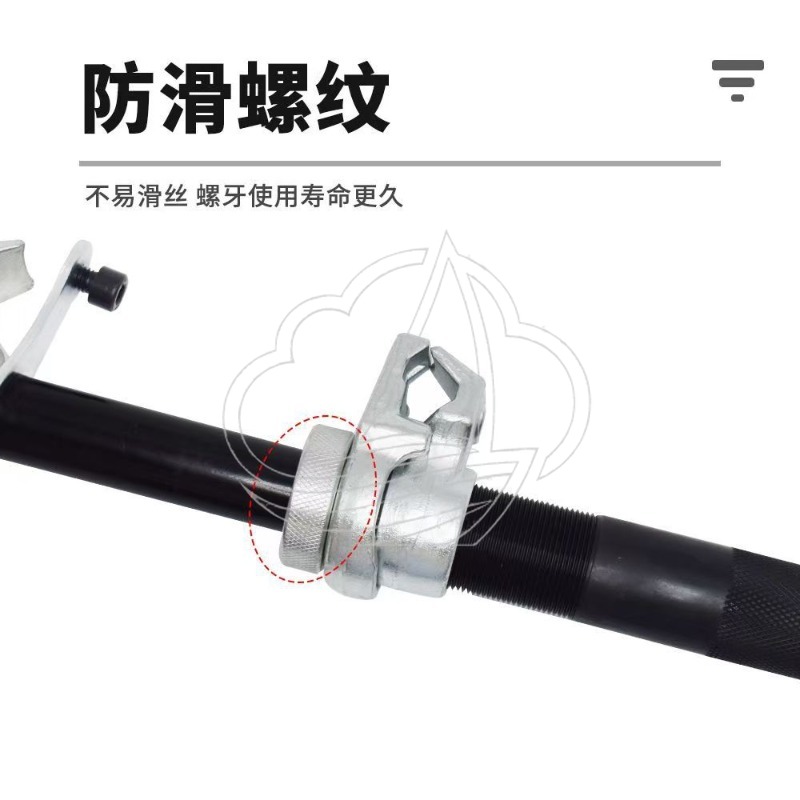 Claw Spring Compressor Auto Sh - Spring Compressor Tool recension och pris